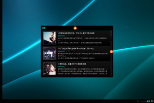 青島網景 以美工模板與定制開發，做客戶信賴的網站建設專家