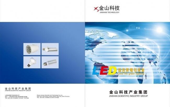 燈具圖片技術服務 點亮視覺營銷的專業(yè)力量