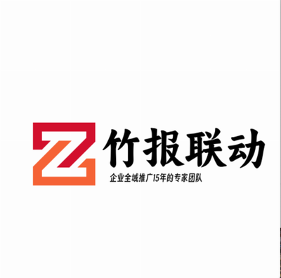 聯(lián)動Logo.png 一站式技術解決方案，助力品牌視覺與功能一體化升級